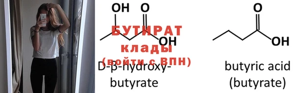 COCAINE Белоозёрский